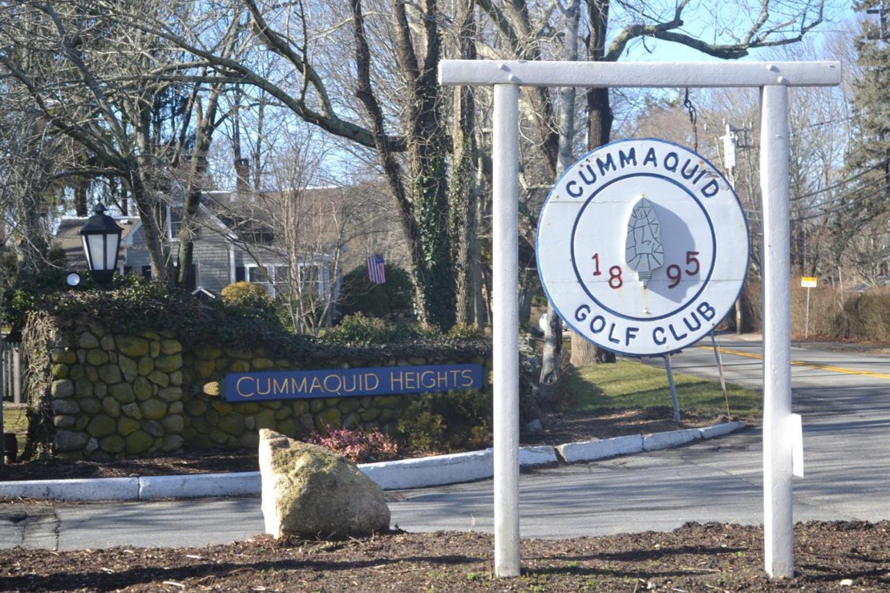 448 Marstons Lane Barnstable MA 02637