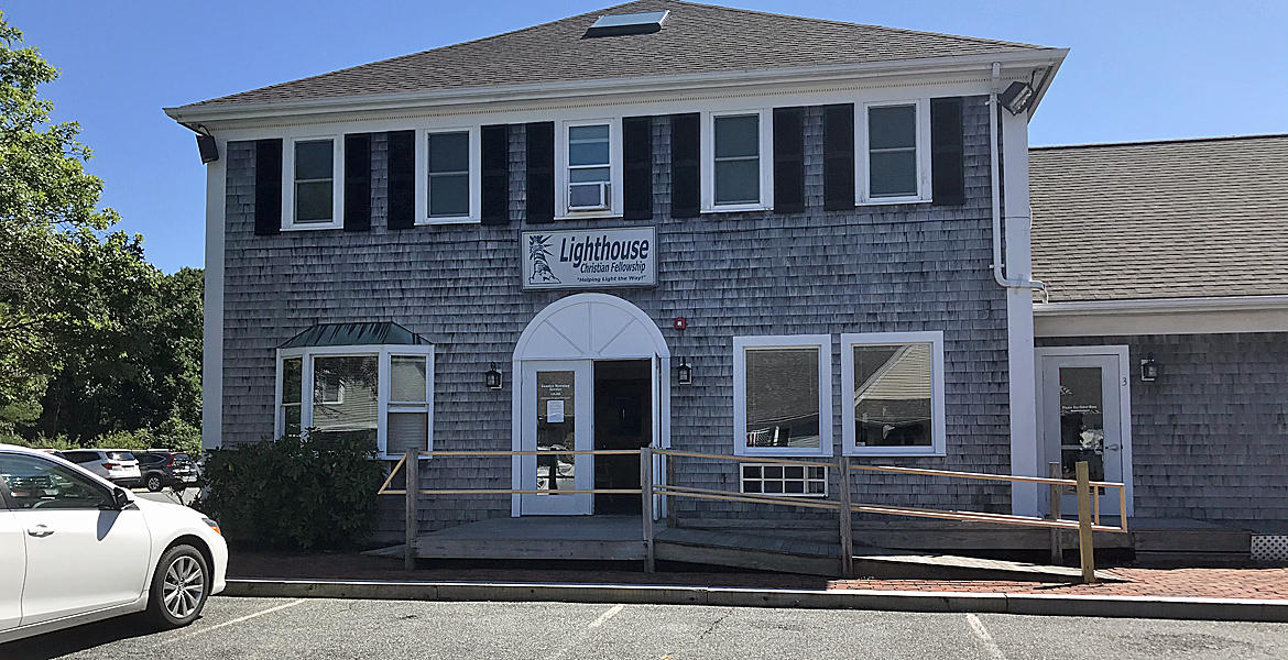 6 Merchants Road Sandwich MA 02563