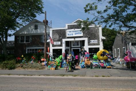 14 Harold Street Harwich MA 02646