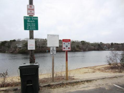 80 Pond Street Yarmouth MA 02664
